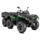 Quad Can-Am Outlander 6X6 XU+ 650 T