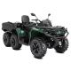 Quad Can-Am Outlander MAX 6X6 XU+ 650T