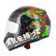Casque Enfant EIGHT S446 SEEKER Kanji