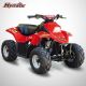 Quad Enfants - Hytrack HY80SX - Rouge