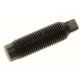 SCREW, VALVE ADJUSTMENT