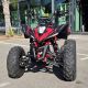 (Dépôt vente) Quad Enfant Masai S110 de 2025
