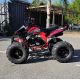 (Dépôt vente) Quad Enfant Masai S110 de 2025