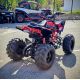 (Dépôt vente) Quad Enfant Masai S110 de 2025