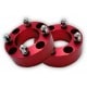 PAIR OF SPACERS 45mm 4X110