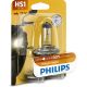 Philips Vision HS1 pour Quad 35w