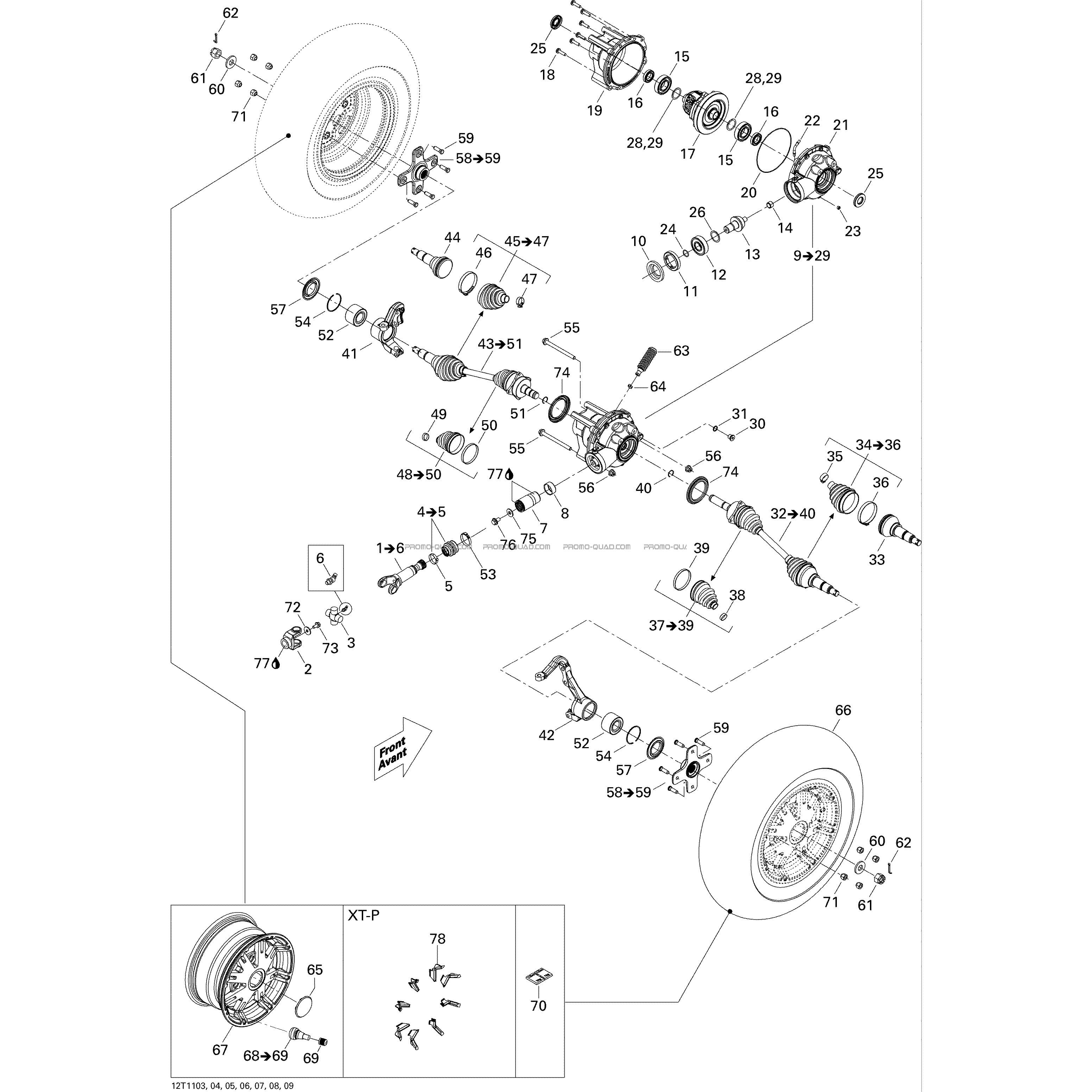 Système Entraînement Avant  Can-am  2011 Toutes les cylindrées  pièces OEMSystème Entraînement Avant  Can-am  2011 Toutes les cylindrées  pièces OEM