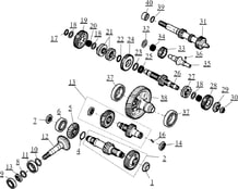 TRANSMISSION pour Segway Toutes les cylindrées Toutes les années FUGLEMAN UT10