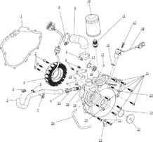 SOUS-ENS. CACHE CARTER GAUCHE pour Segway Toutes les cylindrées Toutes les années VILLAIN SX10E