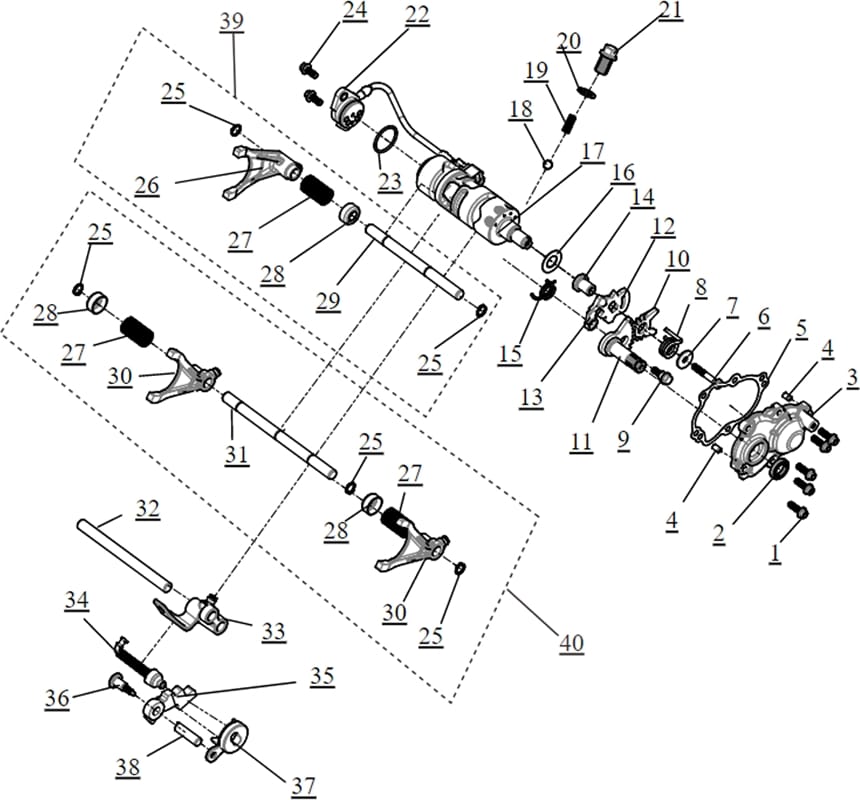 COMMANDE CHANGEMENT DE RAPPORT  Segway  Toutes les années Toutes les cylindrées  Original parts OEMCOMMANDE CHANGEMENT DE RAPPORT  Segway  Toutes les années Toutes les cylindrées  Original parts OEM