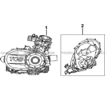 MOTEUR pour Tgb Toutes les cylindrées Toutes les années BLADE 550LT-FI 4X4 NEW