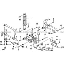 SUSPENSION ARRIERE pour Tgb Toutes les cylindrées Toutes les années TARGET 500IRS-F 550IRS GUNNER 550IRS