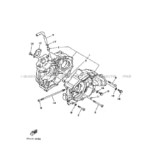 CARTER MOTEUR pour Yamaha 80 1996 RAPTOR YFM80 4EMB INK BLUE