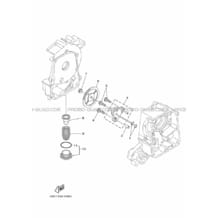 POMPE A HUILE pour Yamaha 90 2013 RAPTOR YFM90R 43DF DEEP PURPLISH BLUE SOLID E