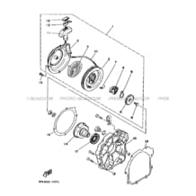 PIÃ?CES OPTIONNELLES - MOTEUR pour Yamaha 125 1994 BREEZE YFA1 3FAC SOLID FINE SILVER