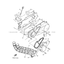 CARTER - MOTEUR 1 pour Yamaha 125 2001 BREEZE YFA1 3FAV RADICAL WHITE