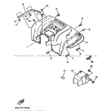 GARDE BOUE ARRIERE pour Yamaha 250 1990 YFM YFM250 3GH4 CHAPPY RED