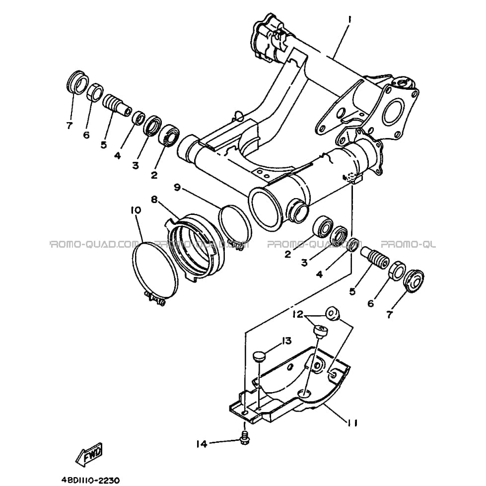 BRAS ARRIERE  Yamaha  1993 250  pièces OEMBRAS ARRIERE  Yamaha  1993 250  pièces OEM