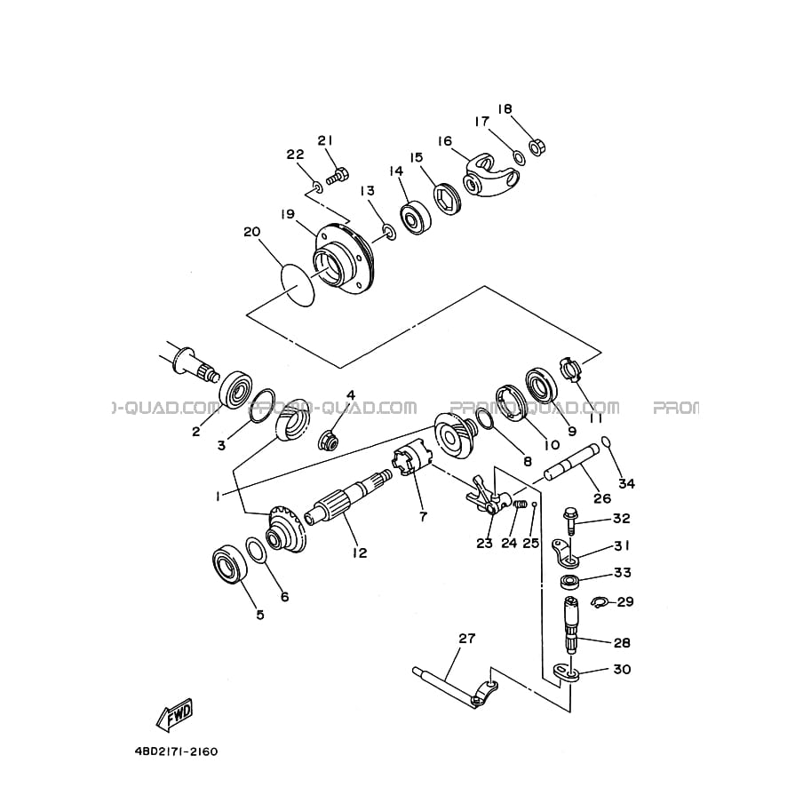 TRANSMISSION INTERMEDIAIRE  Yamaha  1995 250  pièces OEMTRANSMISSION INTERMEDIAIRE  Yamaha  1995 250  pièces OEM