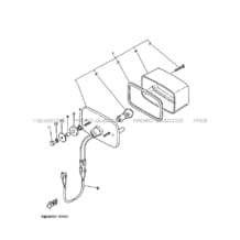 FEU ARRIERE pour Yamaha 250 1997 TIMBERWOLF YFB250 4BDL FIRE RED