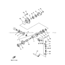 TRANSMISSION INTERMEDIAIRE pour Yamaha 250 2003 BEAR_TRACKER YFM250 4XEK DOURADO