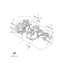 CARTER MOTEUR pour Yamaha 250 2003 BEAR_TRACKER YFM250 4XEK ROMANTIQUE ROUGE