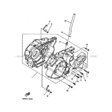CARTER MOTEUR pour Yamaha 350 1988 WARRIOR YFM350X 2XK0 CHAPPY RED