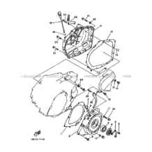 CARTER - MOTEUR 1 pour Yamaha 350 1988 WARRIOR YFM350X 2XK0 FARAWAY BLUE