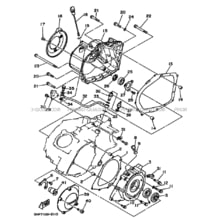 CARTER - MOTEUR 1 pour Yamaha 350 1993 YFM YFM350ER 3HP9 OCEAN BLUE