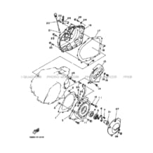 CARTER - MOTEUR 1 pour Yamaha 350 1998 WARRIOR YFM350X 3GDP ROMANTIQUE ROUGE