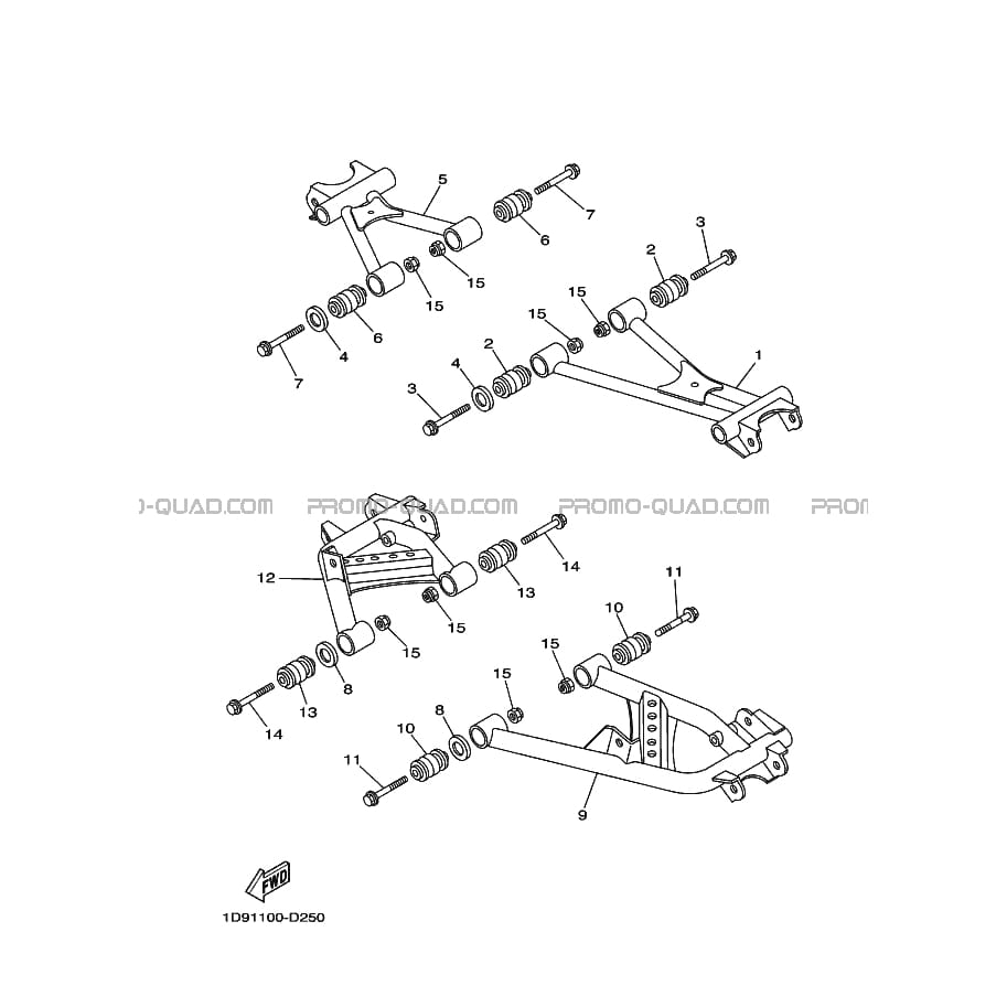 BRAS ARRIERE  Yamaha  2007 350  pièces OEMBRAS ARRIERE  Yamaha  2007 350  pièces OEM