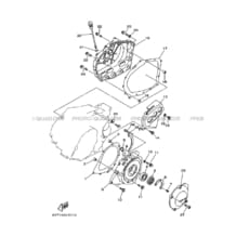 CARTER - MOTEUR 1 pour Yamaha 350 2007 RAPTOR YFM350 5YTJ PASTEL DARK GRAY