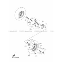 ROUE AVANT pour Yamaha 350 2014 GRIZZLY YFM350A B143 ROMANTIQUE ROUGE