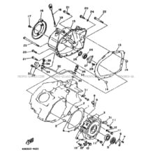 CARTER - MOTEUR 1 pour Yamaha 400 1994 KODIAK YFM400FW 4GB6 LOW GLOSS GRAY