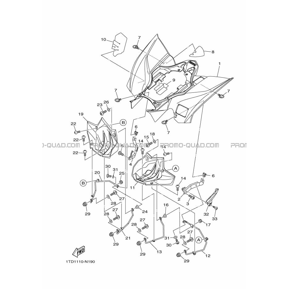 GARDE BOUE ARRIERE  Yamaha  2015 450  pièces OEMGARDE BOUE ARRIERE  Yamaha  2015 450  pièces OEM