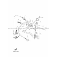 COMMODO     LEVIER pour Yamaha 450 2016 GRIZZLY 450 IRS INDEPENDANT REAR SUSPENSION 1CUT PASTEL DEEP GREEN