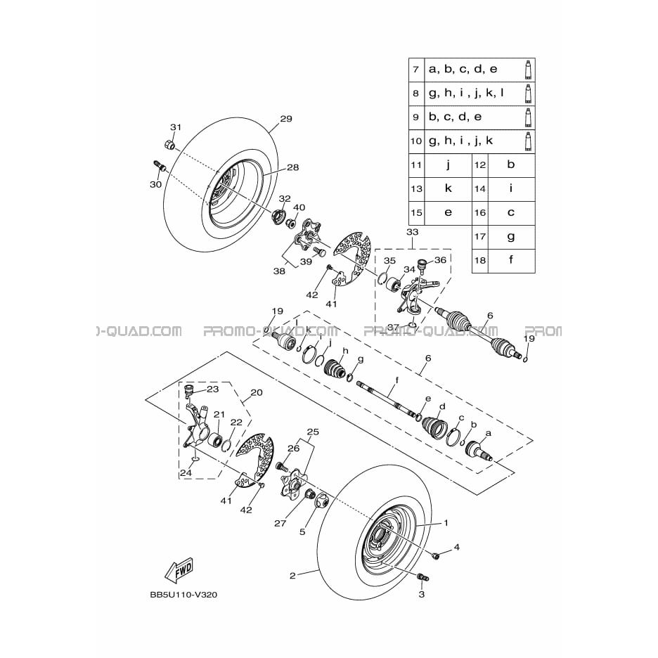 ROUE AVANT  Yamaha  2020 450  pièces OEMROUE AVANT  Yamaha  2020 450  pièces OEM