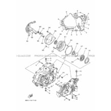 CARTER MOTEUR pour Yamaha 450 2020 KODIAK 450 EPS SE DIFF LOCK B5R2 MAT SILVER 1