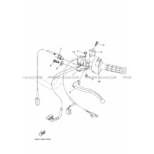 COMMODO     LEVIER pour Yamaha 450 2020 KODIAK 450 EPS SE DIFF LOCK B5R2 MAT SILVER 1