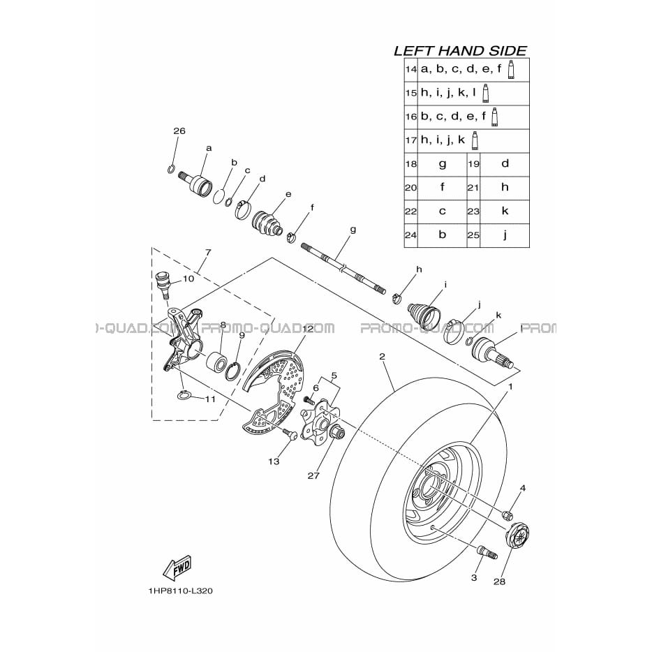 ROUE AVANT  Yamaha  2012 550  pièces OEMROUE AVANT  Yamaha  2012 550  pièces OEM