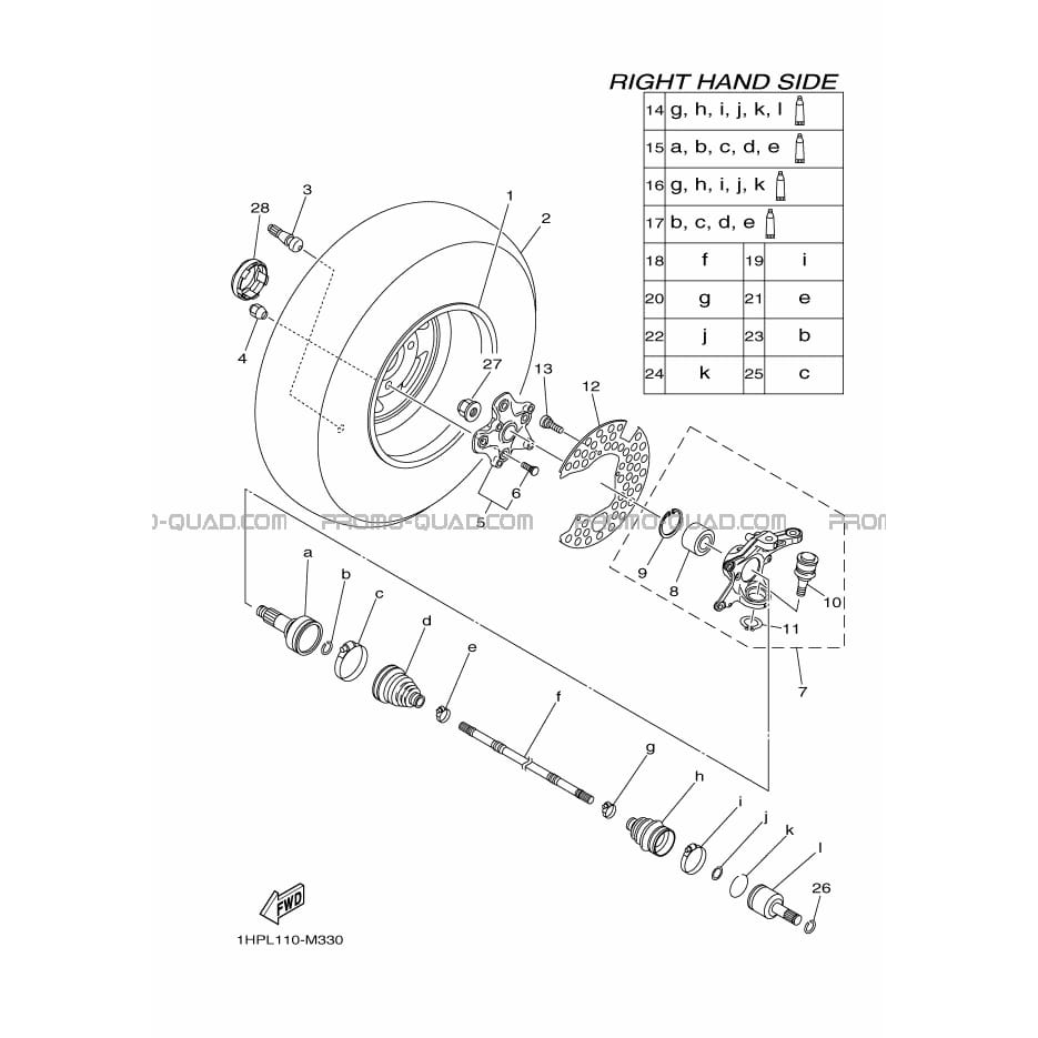 ROUE AVANT 2  Yamaha  2013 550  Original parts OEMROUE AVANT 2  Yamaha  2013 550  Original parts OEM