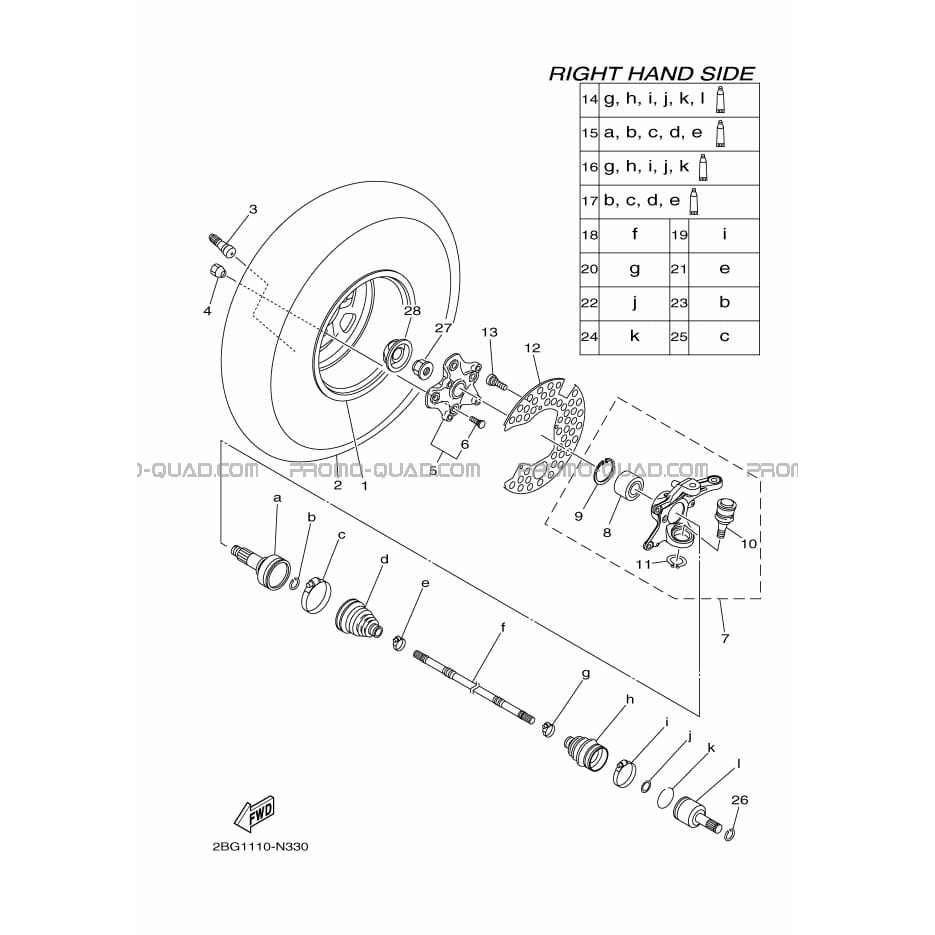 ROUE AVANT 2  Yamaha  2014 550  Original parts OEMROUE AVANT 2  Yamaha  2014 550  Original parts OEM