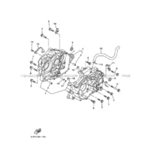CARTER MOTEUR pour Yamaha 660 2001 RAPTOR YFM660R 5LP1 RADICAL WHITE