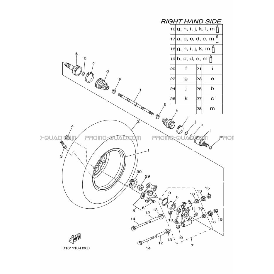 ROUE ARRIERE 2  Yamaha  2016 700  pièces OEMROUE ARRIERE 2  Yamaha  2016 700  pièces OEM