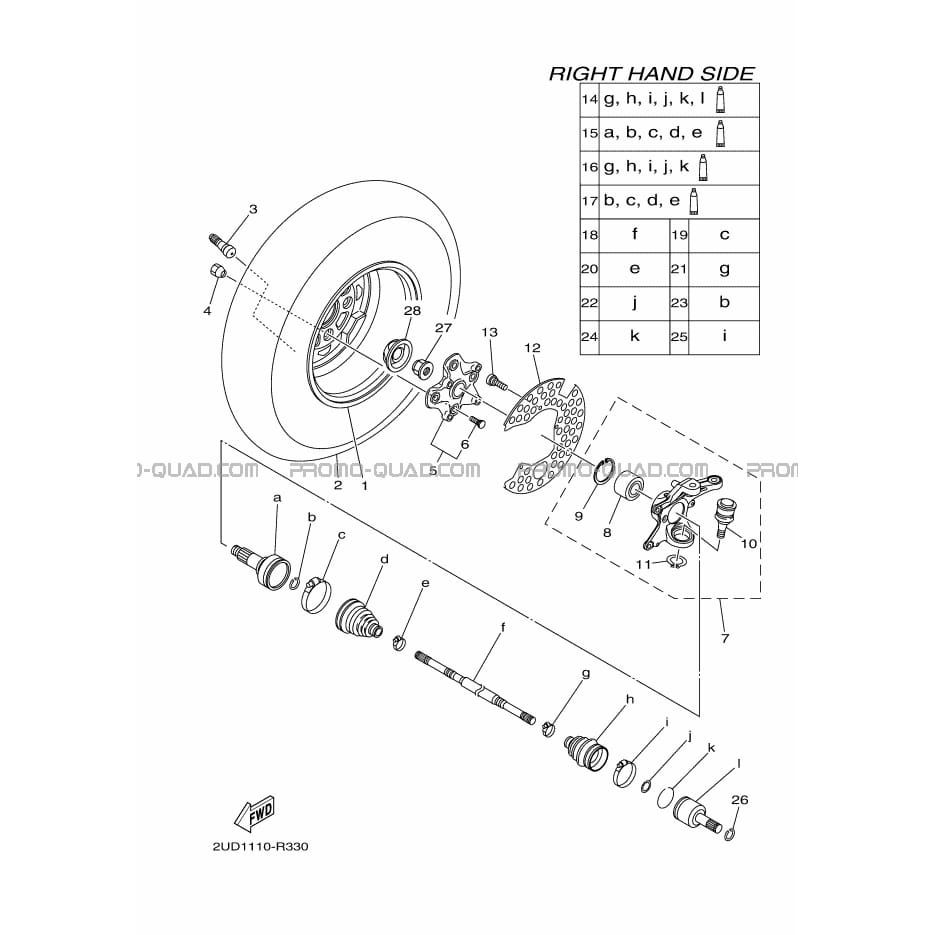 ROUE AVANT 2  Yamaha  2017 700  pièces OEMROUE AVANT 2  Yamaha  2017 700  pièces OEM