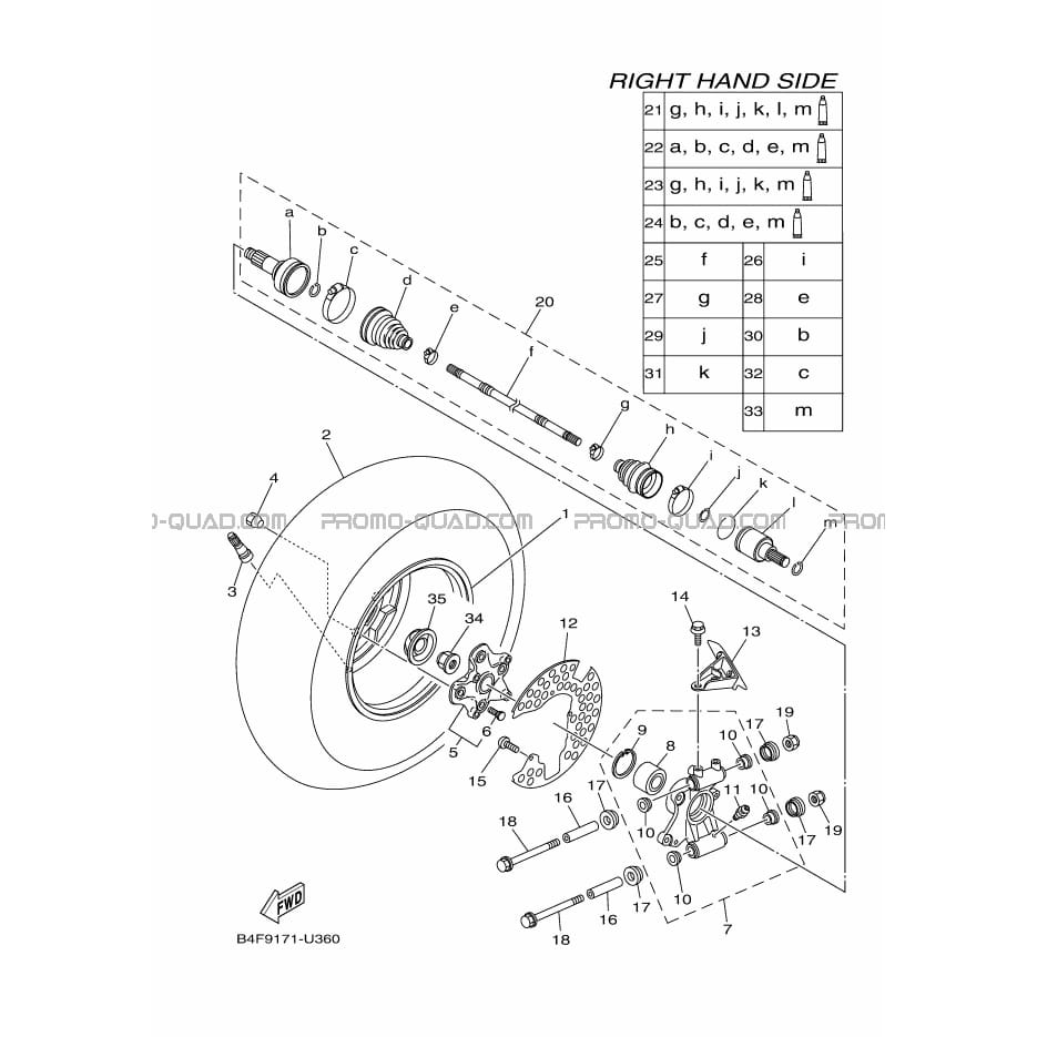ROUE ARRIERE 2  Yamaha  2020 700  pièces OEMROUE ARRIERE 2  Yamaha  2020 700  pièces OEM