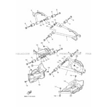 BRAS ARRIERE pour Yamaha 700 2020 KODIAK 700 EPS SE B5KV MAT SILVER 1