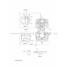 EMBLEME     ETIQUETTE 1 pour Yamaha 700 2020 KODIAK 700 EPS SE B5KV MAT SILVER 1