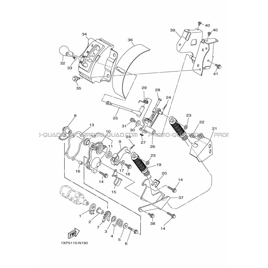 AXE DE SELECTEUR     PEDALE  Yamaha  2015 700  pièces OEMAXE DE SELECTEUR     PEDALE  Yamaha  2015 700  pièces OEM