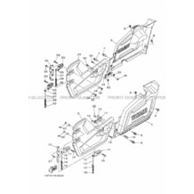 COUVERCLE LATERAL pour Yamaha 700 2015 VIKING 700 1XPV MAT SILVER 1